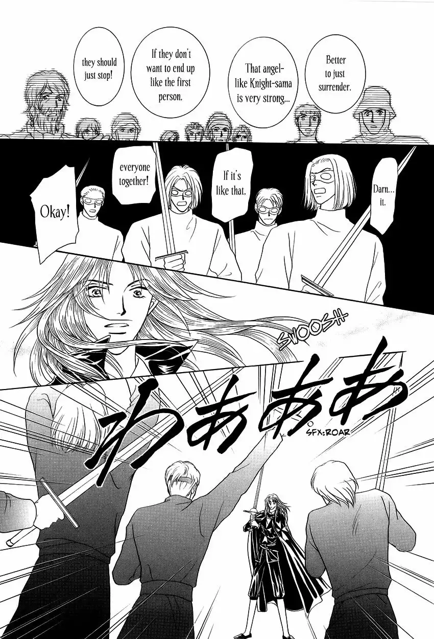 Umi no Kishidan Chapter 11 40